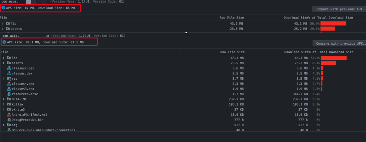 混淆后包大小对比.png