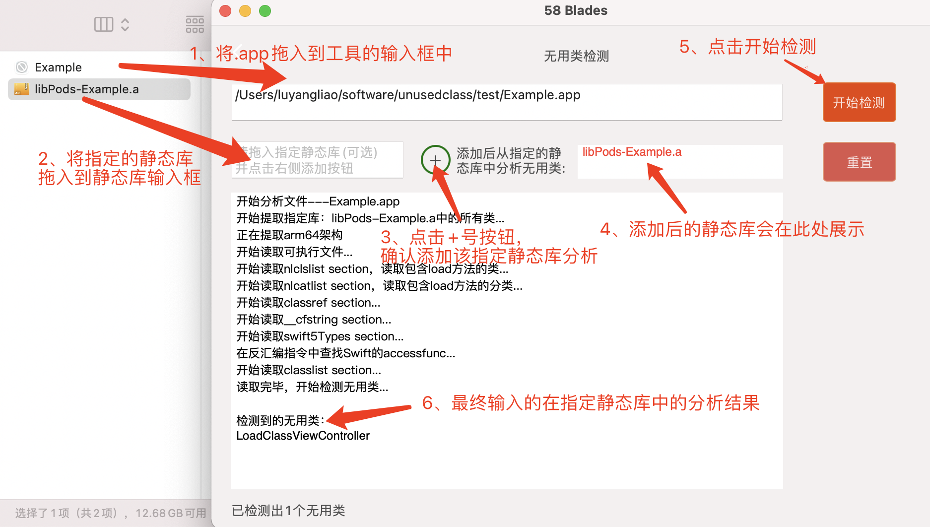 图片2