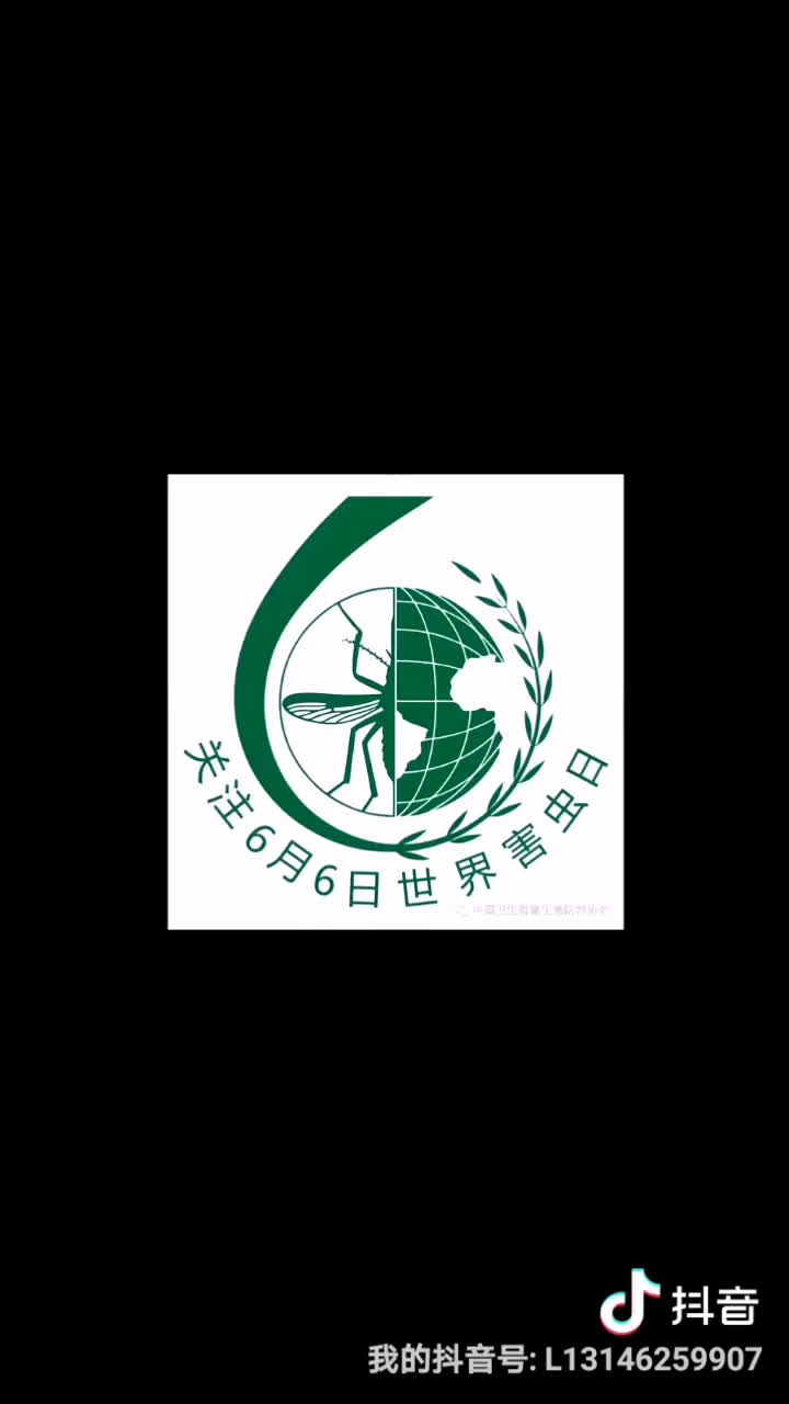 全北京專業(yè)滅老鼠除臭蟲除蟑螂、跳蚤除蟲、滅螞蟻等業(yè)務(wù)，無(wú)效果不收費(fèi)服務(wù)