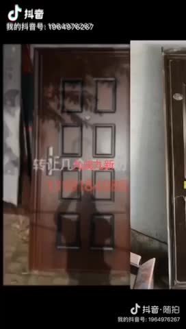 出售二手防盗门，地下室防盗门