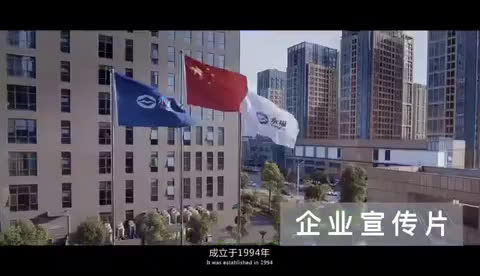 信息流廣告、vlog視頻、MG動(dòng)畫、宣傳片、MV