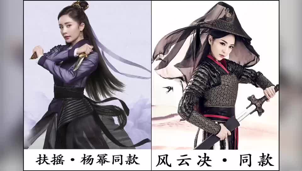 北京租晚禮服西服、合唱舞蹈演出服、古裝旗袍卡通等