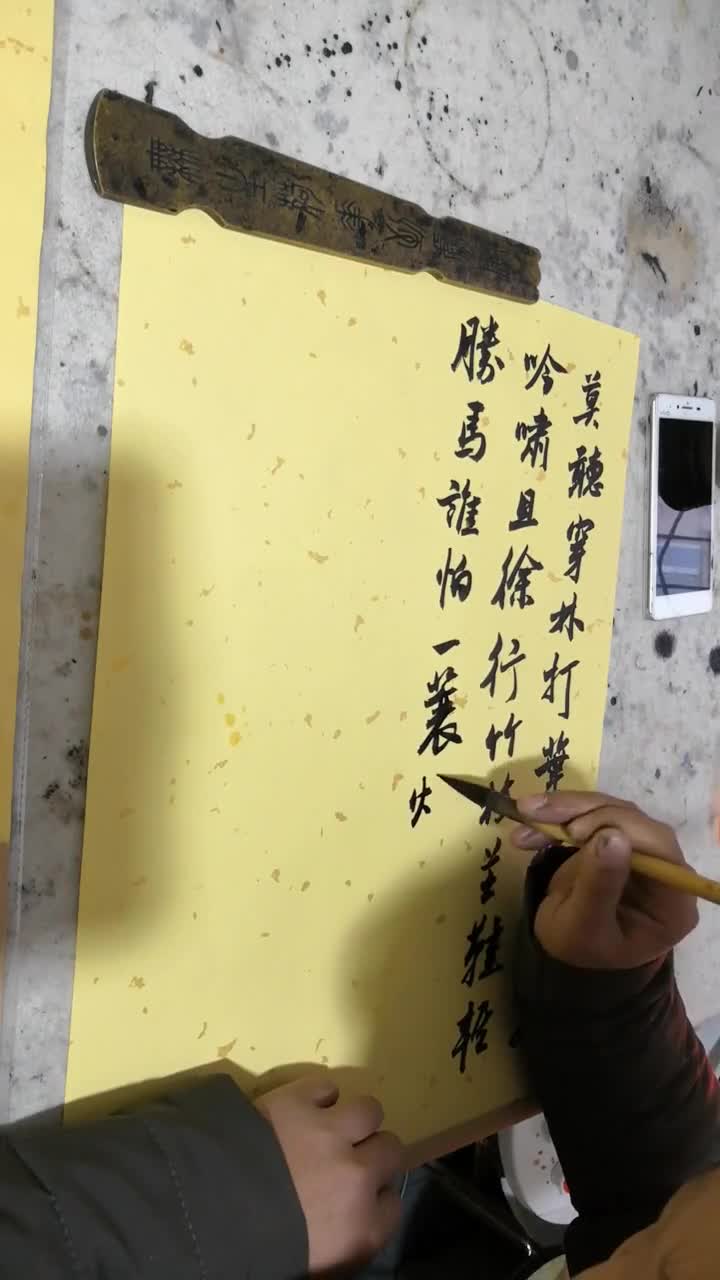 成人美术培训 提供国画课程 30元体验 美院老师