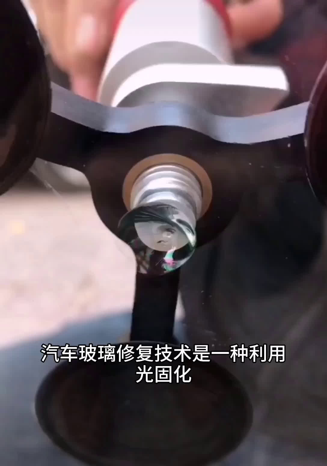 北京圣手汽车装饰服务·凹陷修复