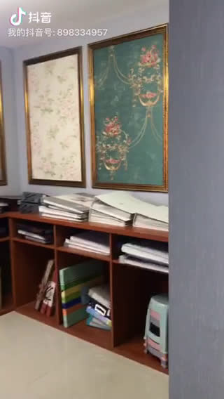 台江区阖沐家墙纸店·建材