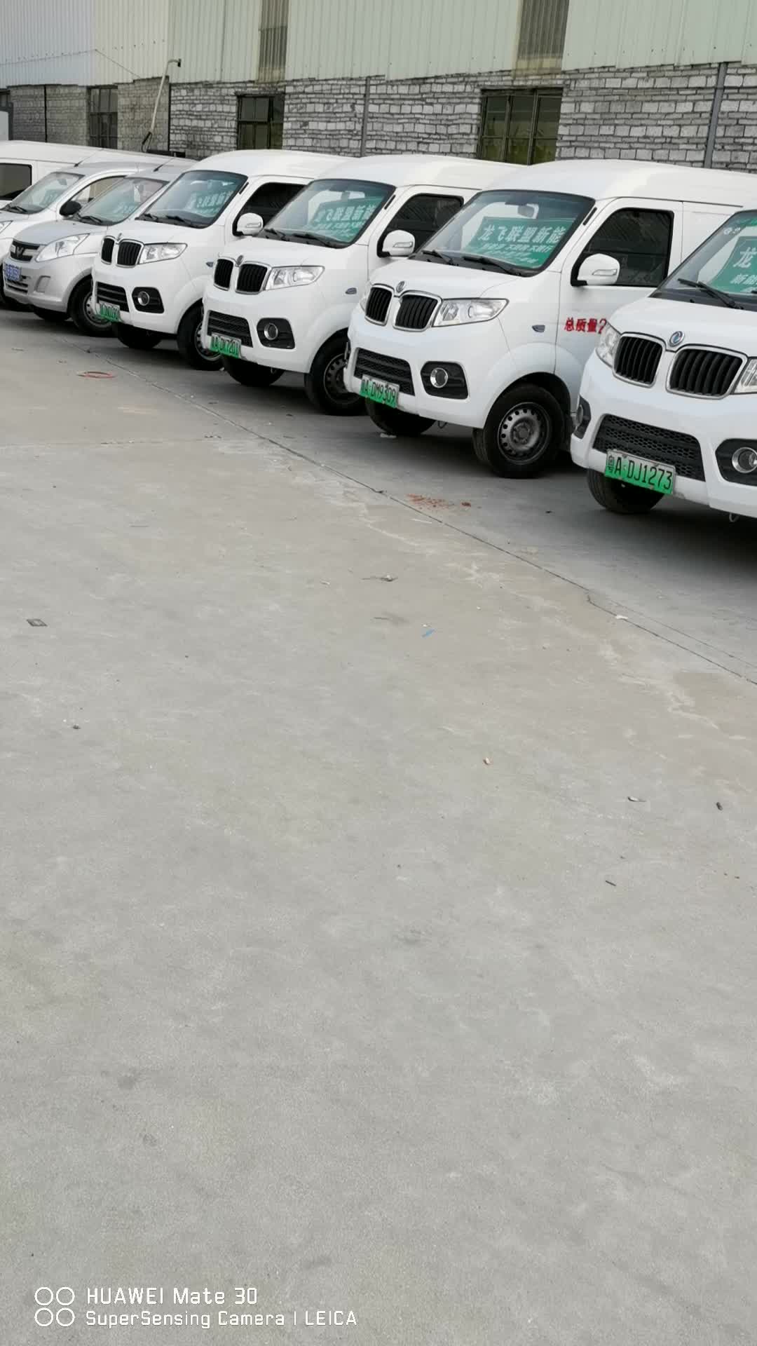 广州龙飞新能源·租车