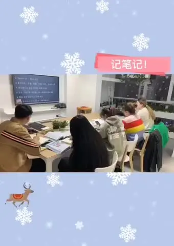 大悦城C4座-无基础-考级留学-口语课招生中！