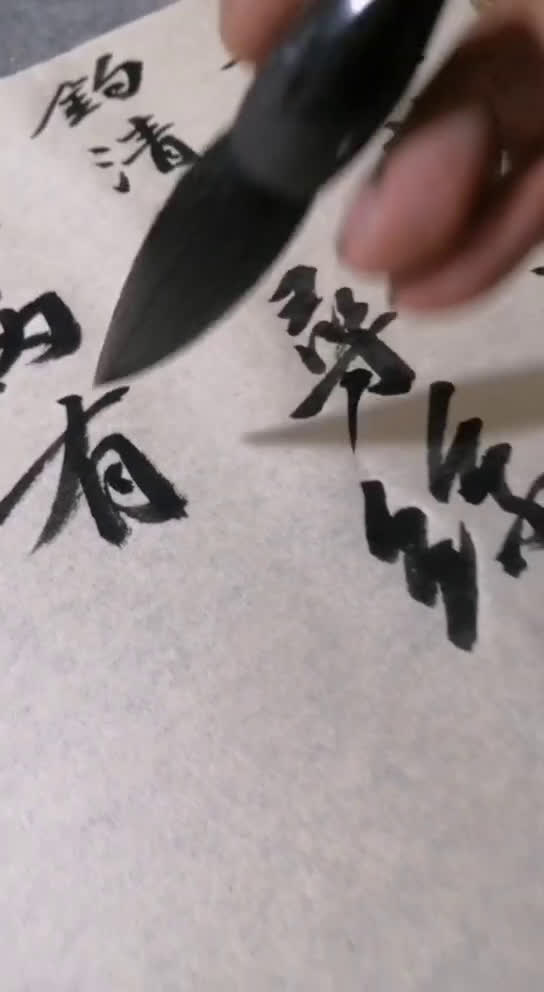 石涛课程学员作品