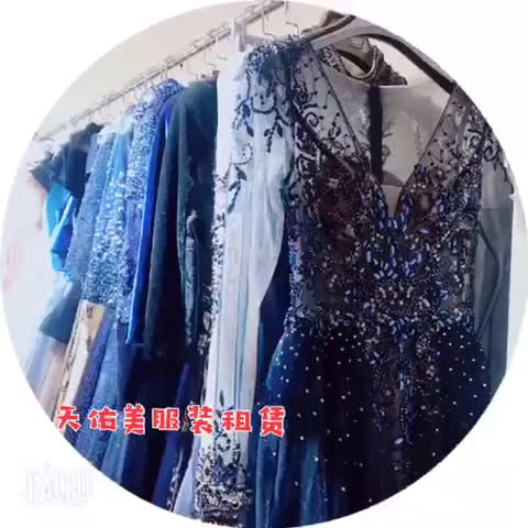 西裝禮服租賃 西裝出租 漢服古裝出租 主持人服、演出服出租 舞蹈服出租