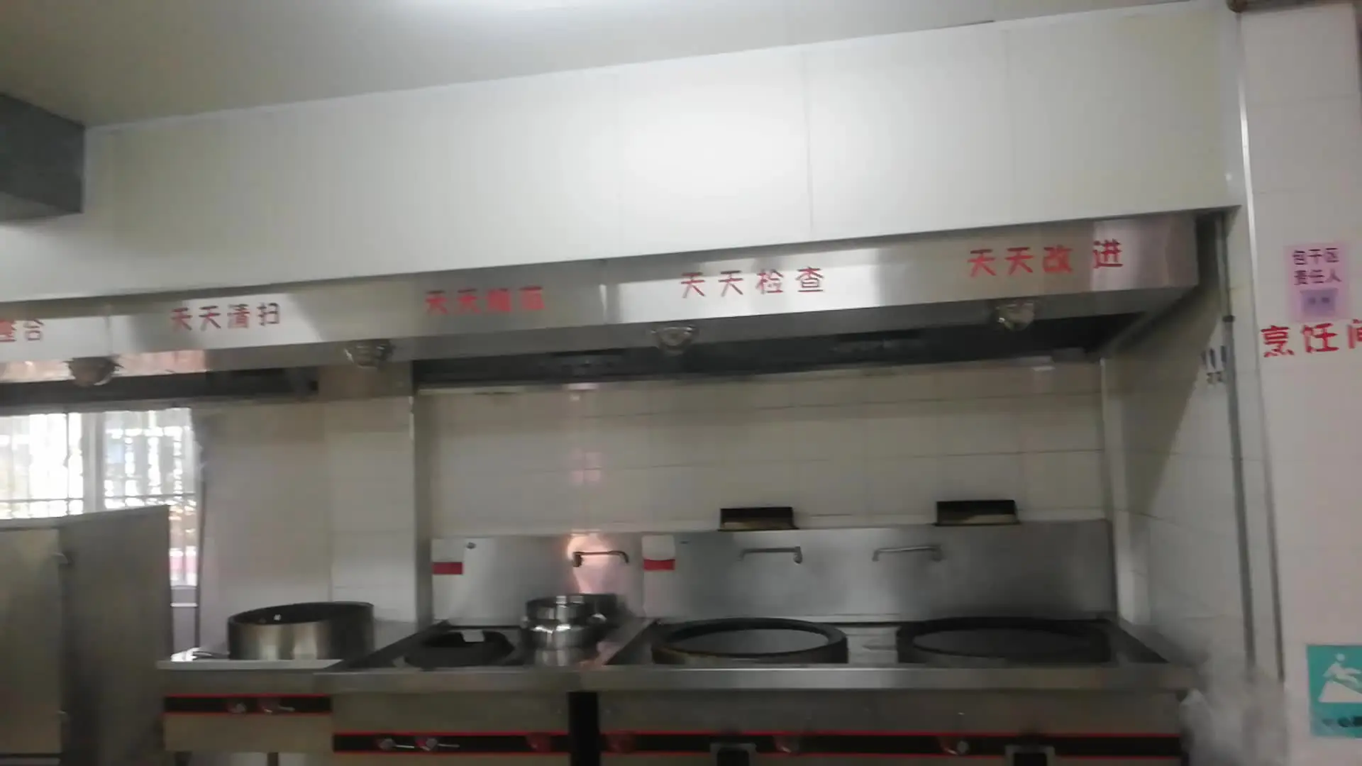 上海超焰保洁服务·热水器清洗