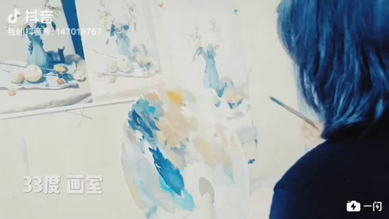 三十三度画室|美术培训|国画|西画|油画|素描