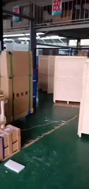 北京天地通木箱包装厂·包装