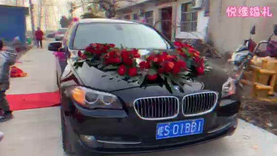 涡阳县悦缘婚庆_婚车_跟妆_场地策划_婚纱摄影