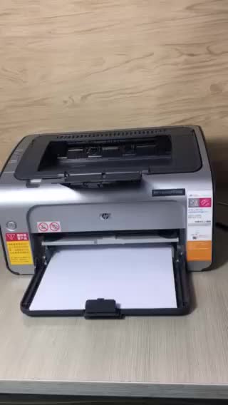 hp 1020 1008系列激光打印機 學生作業(yè)