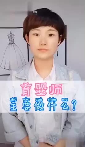 住家保姆/育兒嫂/月嫂/護(hù)老/醫(yī)院陪護(hù)/小時工/保潔