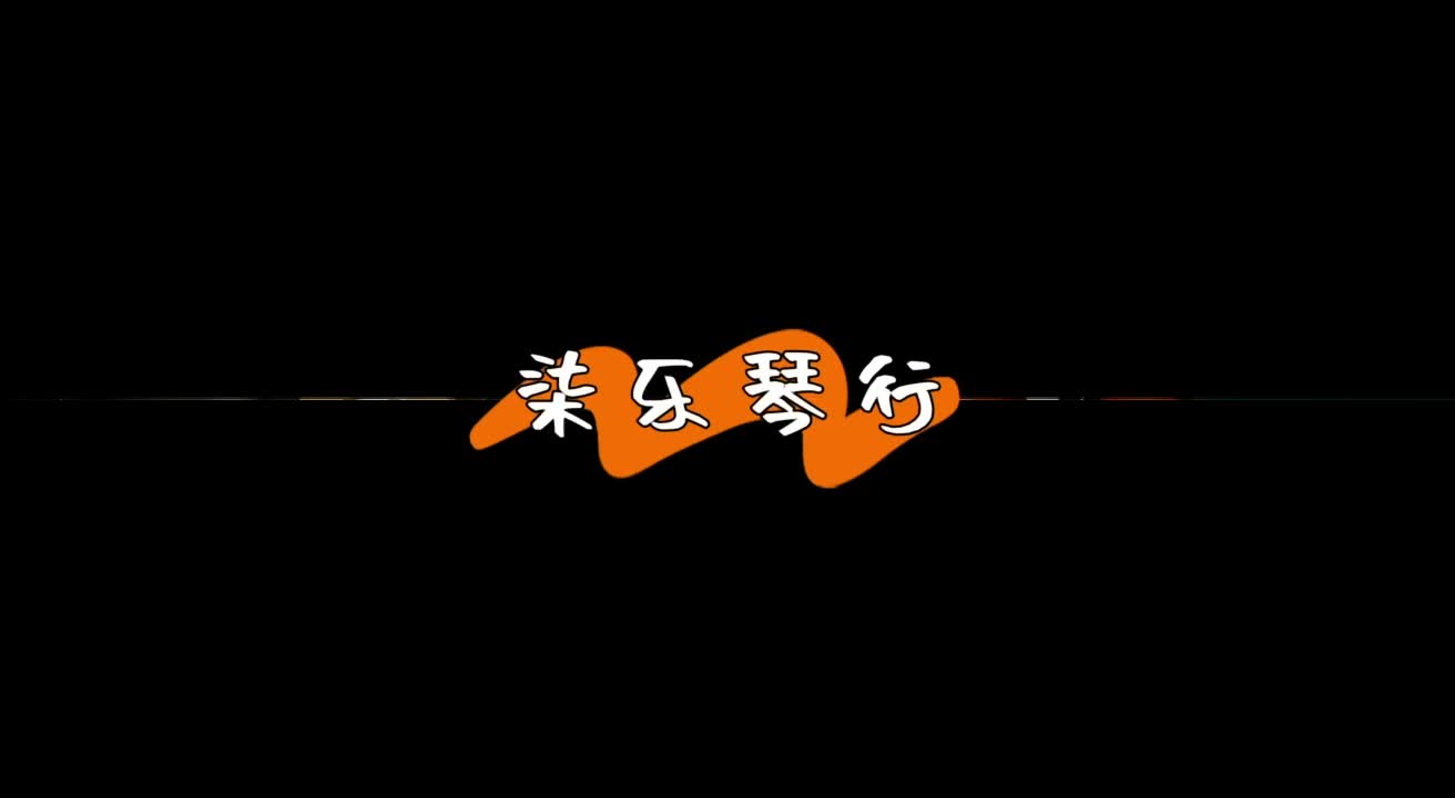 吉他 尤克里里 声乐 小提琴培训