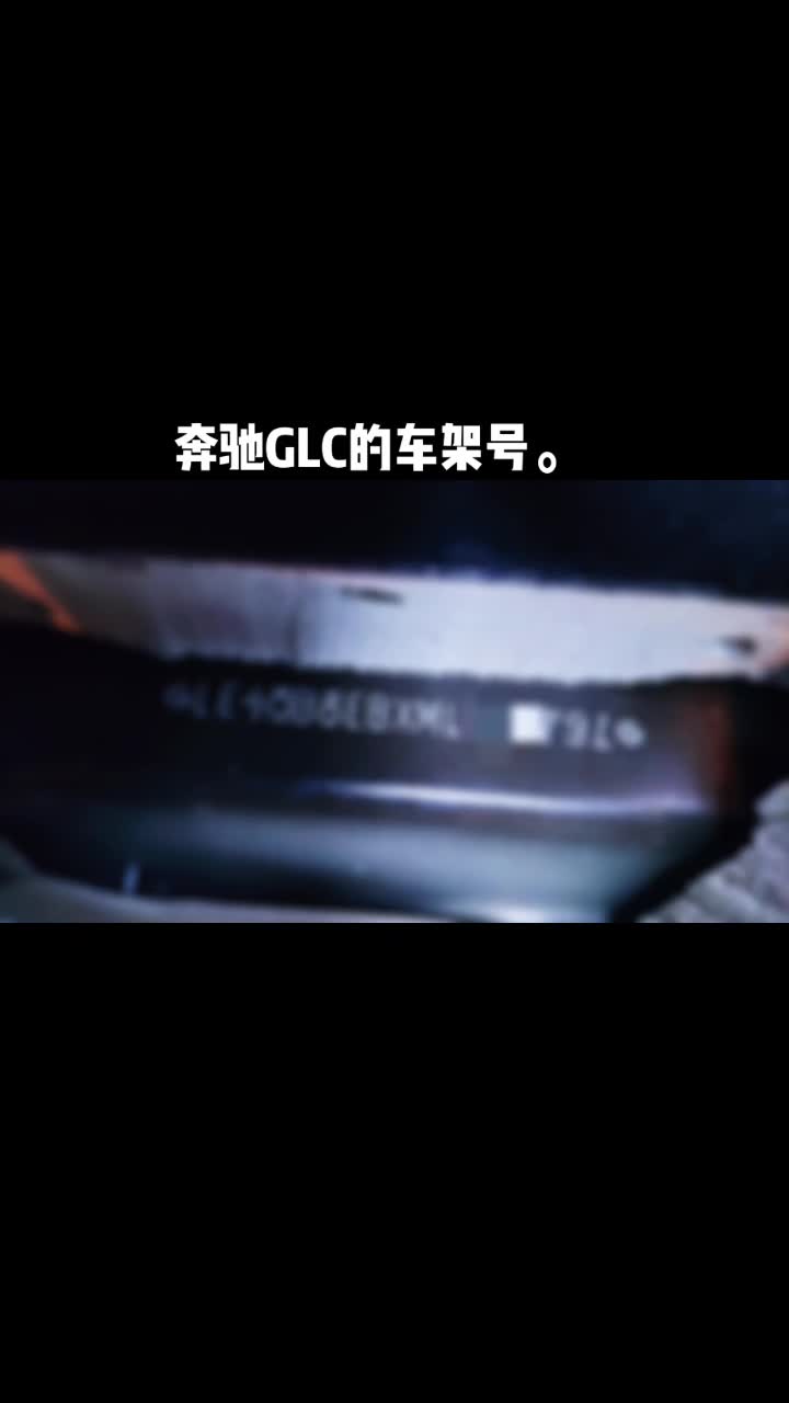 新車(chē)提車(chē)驗(yàn)車(chē)/二手車(chē)檢測(cè)車(chē)況/十年經(jīng)驗(yàn)師傅上門(mén)現(xiàn)場(chǎng)司法鑒定價(jià)值評(píng)1