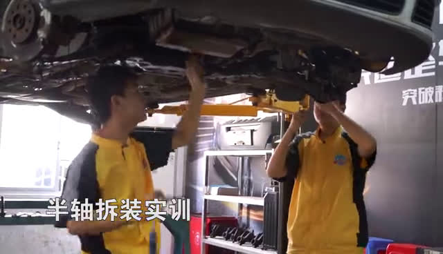 汽车工程师培训、汽车维修技师培训、二手车评估师培训等 广州汽车维修培训
