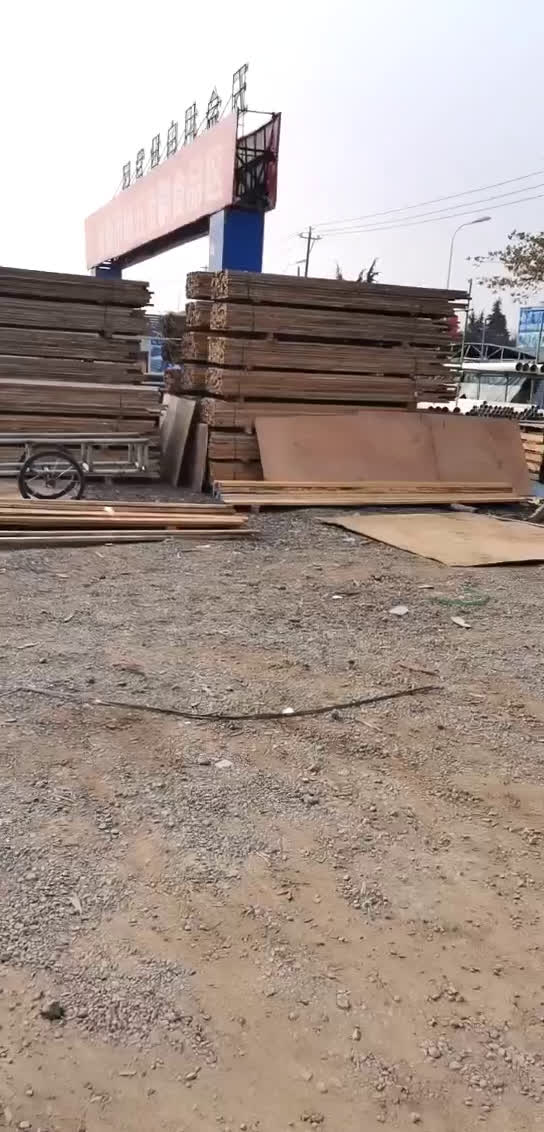 二手木材模板加工销售 销售新旧模板木方 高价回收工程物资
