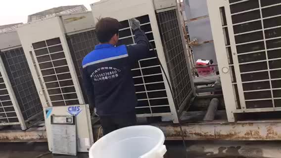 北京空調維修、安裝與移機，中央空調安裝，維修回收，空調加氟，空調拆裝，掛機，柜機，天井機，風管機，空調改造，空調清洗，空調拆機裝機