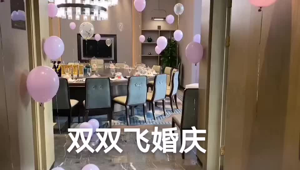 满月宴、婚庆装饰、派对、婚礼气球、庆典 礼仪婚庆、乐队表演 婚庆主持 